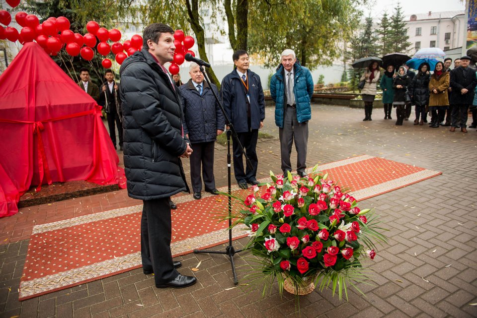 Открытие бюста Конфуция